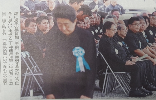 외교적 대사 앞둔 日 아베, 국내에선 '시련의 계절'