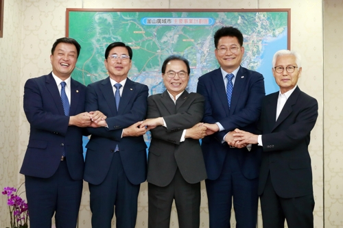 송영길 "동남권 관문공항 입지, 가덕도가 최적지"