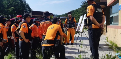 제천 삼봉산서 치매 증상 80대 할머니 사흘째 실종