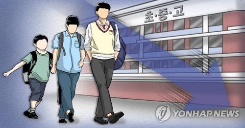 '저출산 여파'…2023년 충북 학생 수 올해보다 6천900여명 줄 듯