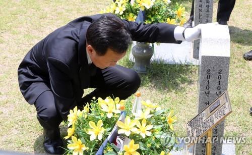 손학규 "상산고 없애려는 정부, 교육정책 기본이 의심"