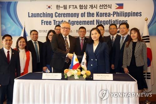 '한-아세안 FTA 활용 촉진' 마닐라에 'FTA 활용지원센터' 개소