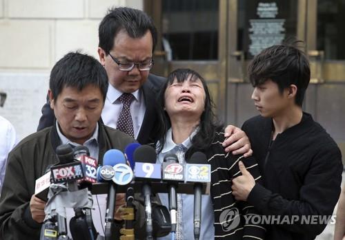 美일리노이대 중국인 유학생 납치살해 피고인 유죄 평결