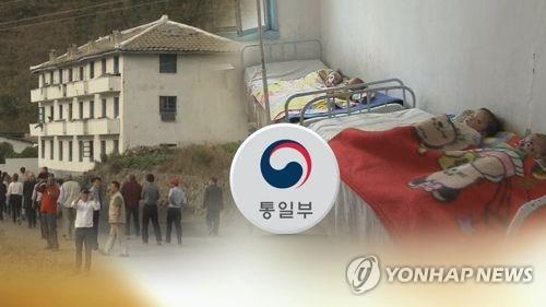 통일부 "WHO 대북보건의료사업 등에 추가 공여 검토"