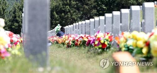 "희생과 헌신에 감사"…대구·경북서 6·25전쟁 69주년 행사