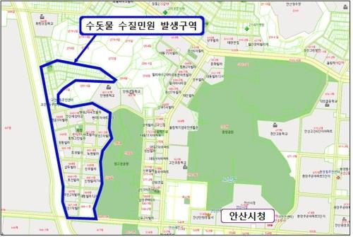 '붉은 수돗물' 안산 주민들 "사용은 하는데 불안·찜찜"