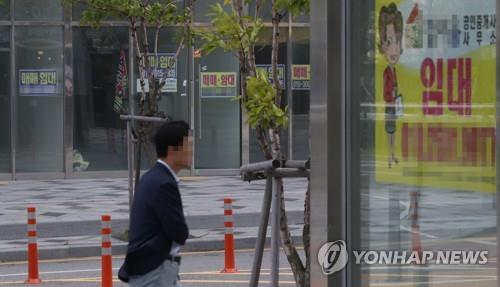 임대료 높고 물량 과잉…세종시 상가 공실률 32%