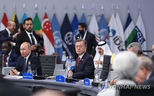 文대통령, G20 회의서 '평화경제 시대' 강조…한중·한러 회담도