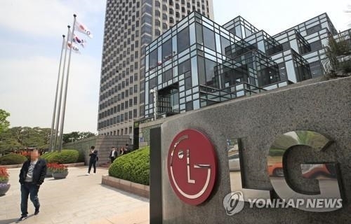 '1년만에 회장실 입성' LG 구광모의 지향점은 '실용·미래'