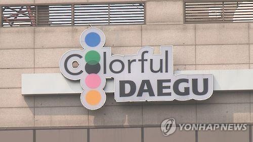 이래AMS 미래형 일자리 상생협약 "자동차부품 활력 증진 첫 발"