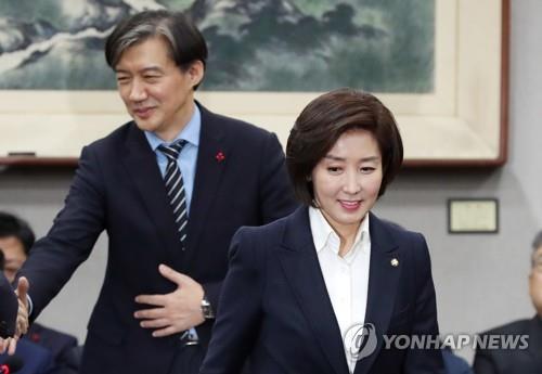 한국당, '조국 법무장관설' 공세…"입각 현실화는 선전포고"(종합)