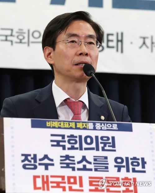 한국당 일각서 조건 없는 '백지등원' 주장(종합)