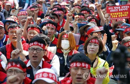 다음 달 9일 우체국 파업 예고…우편대란 현실화할까