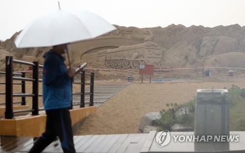 경주 외동 38.5㎜…장마 영향으로 대구·경북도 많은 비