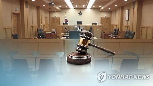 '북한 찬양' 국가보안법 위반 남성 재심서 32년 만에 무죄