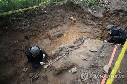 국방부, 대구·경북지역 6·25 전사자 유해발굴 설명회