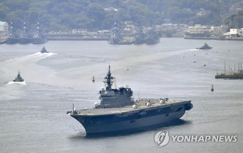 日 해상보안청·자위대, 남중국해서 첫 공동훈련…"中 견제"