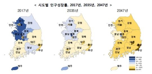 올해 서울·경남 등 10곳 인구줄어…25년후 세종 빼고 모두 감소