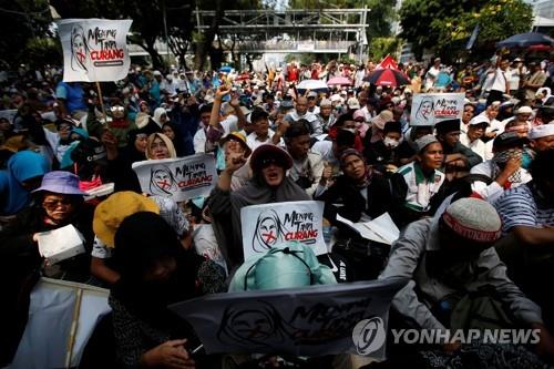 인니 헌재, '대선 무효소송' 기각…조코위 재선 당선 확정