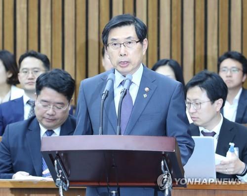 박상기 법무 "윤석열, 공수처 신설·수사권조정안에 동감"