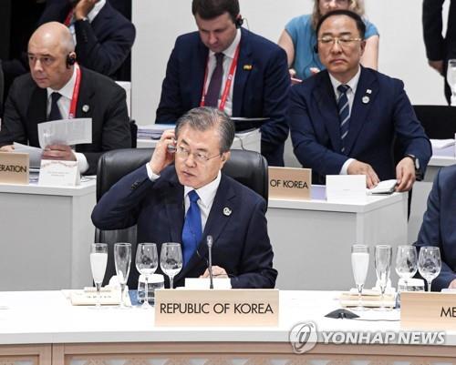 文대통령 "무역분쟁으로 경제성장률 하락…G20 리더십 발휘해야"