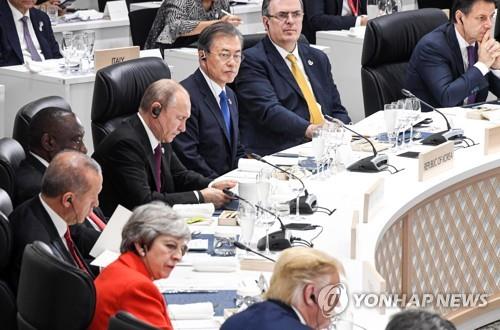 文대통령 "무역분쟁으로 경제성장률 하락…G20 리더십 발휘해야"