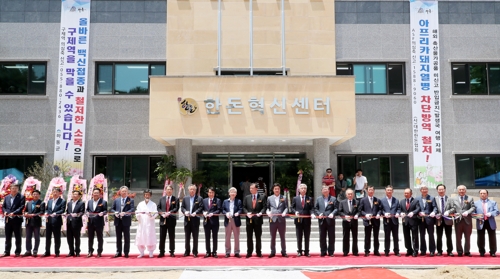 윤상기 하동군수 "100년 미래 먹거리 경쟁력 높이겠다"