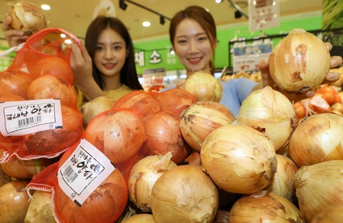 롯데 유통사업 부문, 양파농가 돕기 소비촉진 행사