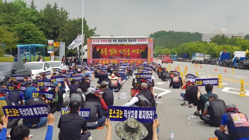 화물연대 전남지부 "운송료 인상" 촉구…총파업은 유보