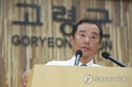 김병준 전 비대위원장 "다시 태어나도 고향에서 출마 안 한다"