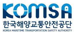 "10년내 해양사고 절반으로"…한국해양교통안전공단 1일 출범