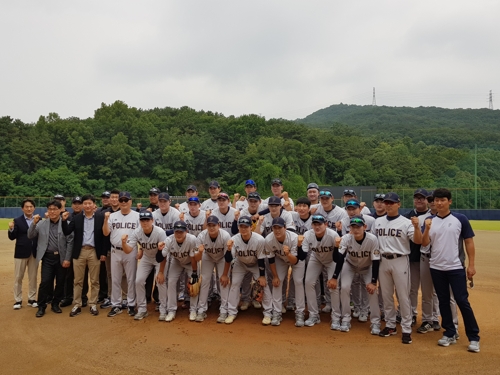 경찰야구단 마지막 홈경기…"아쉽다"는 목소리만 가득