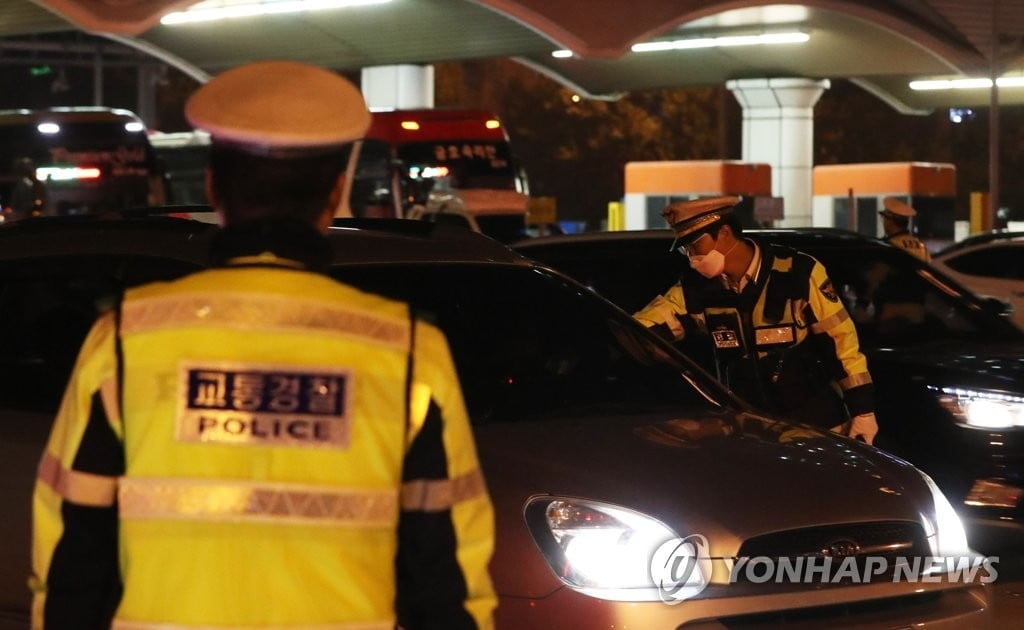 인천 교통경찰 간부, 사고 내고 음주측정 거부 `입건`