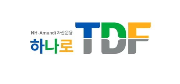 NH-아문디자산운용, 웰스파고와 손잡고 ‘하나로 TDF’ 출시