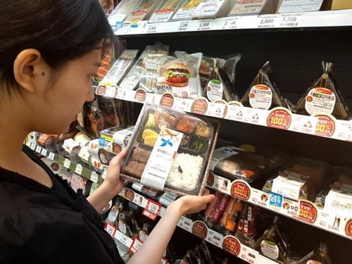 "맛없으면 무조건 환불"…이마트24, 맛보장 상품 확대