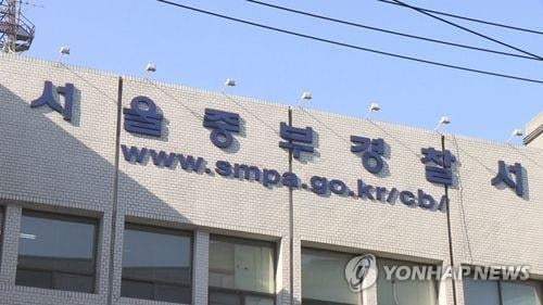 여성들 집 무작정 쫓아간 30대 구속…한달 새 3번