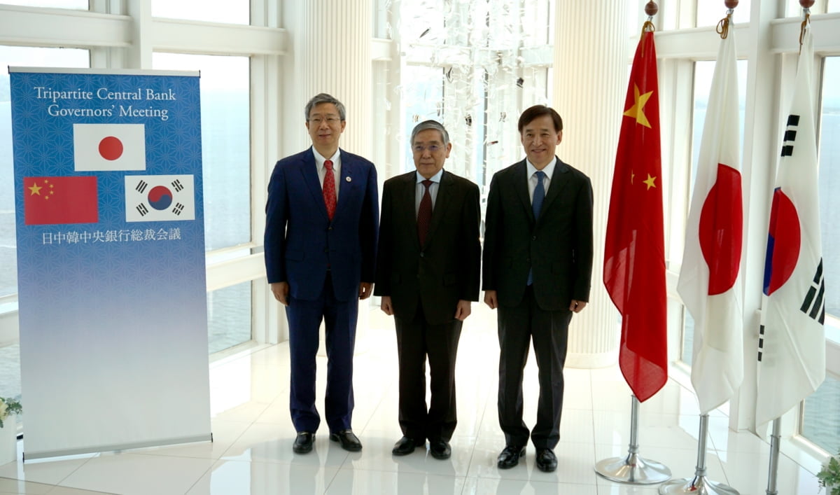 이주열 총재, 한중일 중앙은행 총재회의 참석