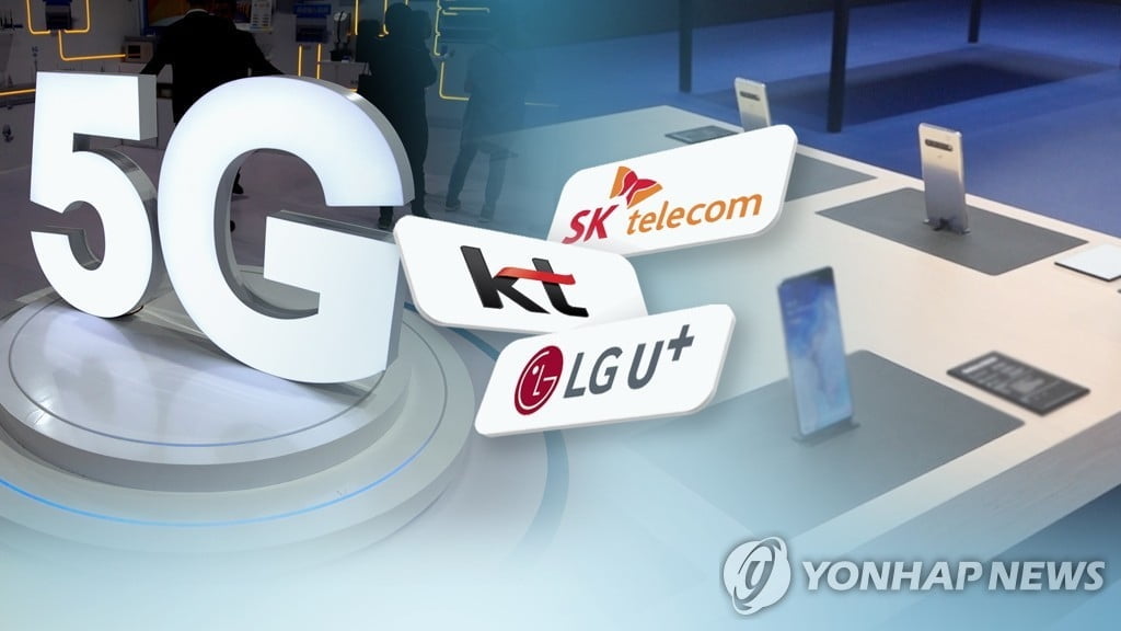 5G 가입자 69일만에 100만 돌파…연내 500만 도달 가능성은