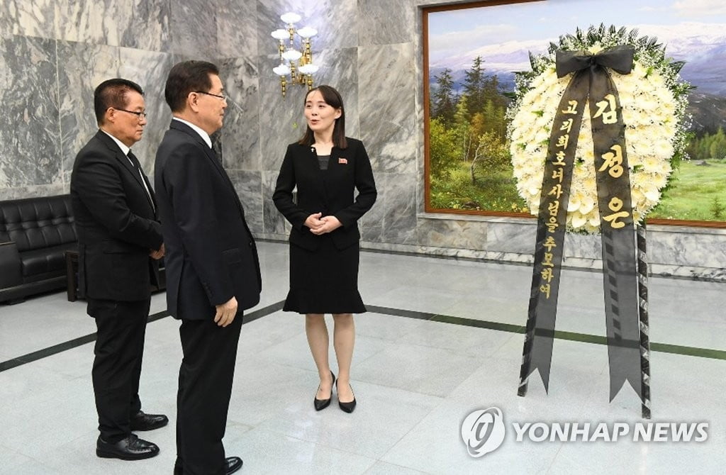 `김정은, 동생 김여정 통해 故 이희호 여사 조화 전달` 北 매체도 `신속보도`