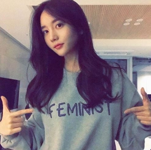 "나는 대단한 여자" 한서희 과거 SNS글 뭐길래