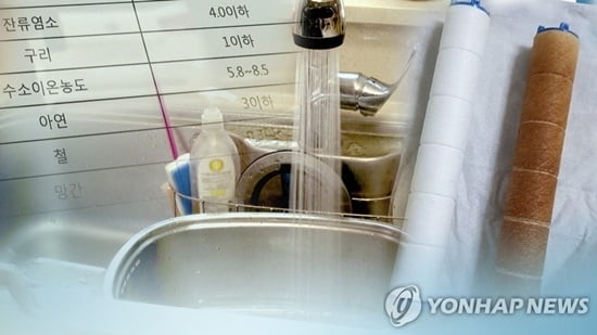 `붉은 수돗물` 인천·영종도 이어 강화도까지…"정밀 수질검사"