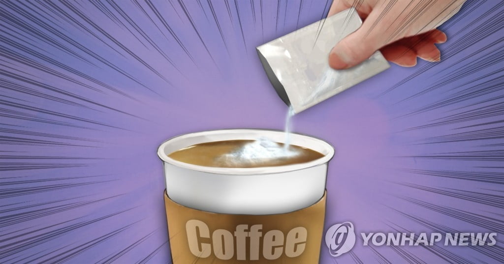 `고백 거절당해서`…커피에 체액타서 마시게 한 대학원생