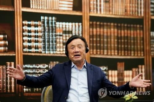 화웨이 CEO "美 제재로 올해 매출 6분의 1 감소...전진 할 것"