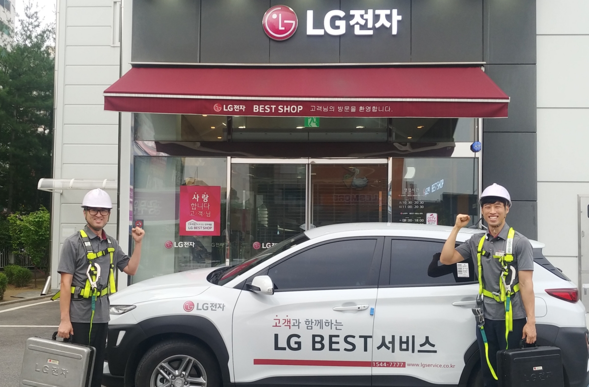 LG전자, 여름 성수기 맞아 서비스 엔지니어 근무환경 개선