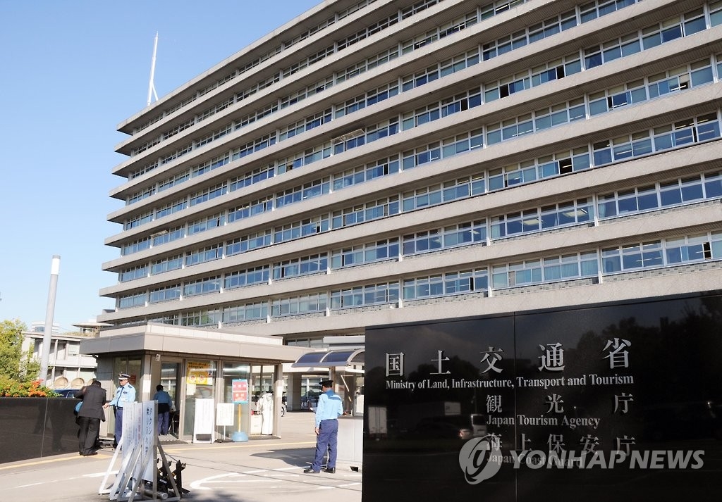 일본선 공무원 인기 하락...`손타쿠` 비판 영향도