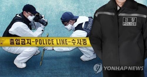 오산 야산서 발견된 백골시신은 `10대 청소년`…경찰 수사 속도