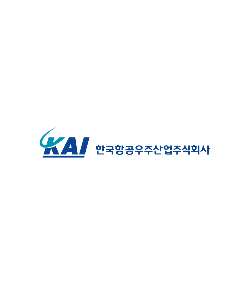 KAI, 사천서 항공MRO 산단 착공식 개최