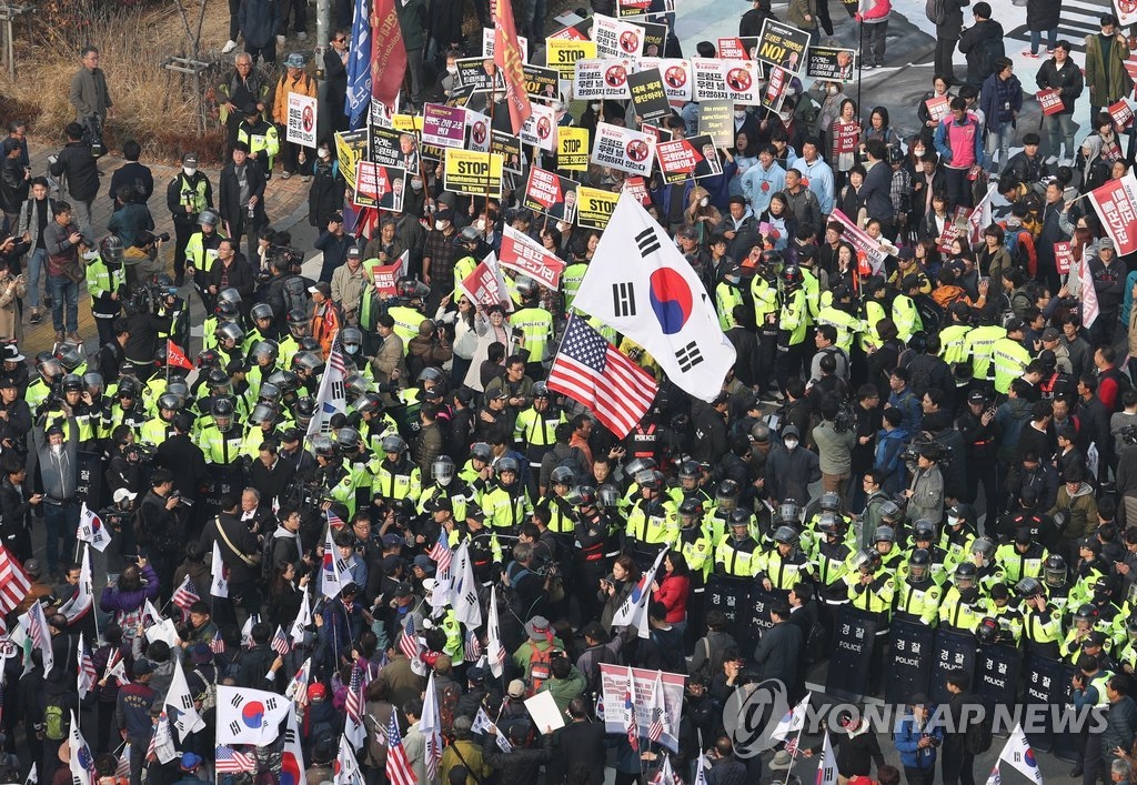 트럼프 방한기간 서울에 `갑호 비상`...전국 경계 강화