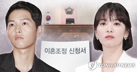 송중기-송혜교 불화 지라시 `수십건`…"법적대응" 엄포에도 일파만파