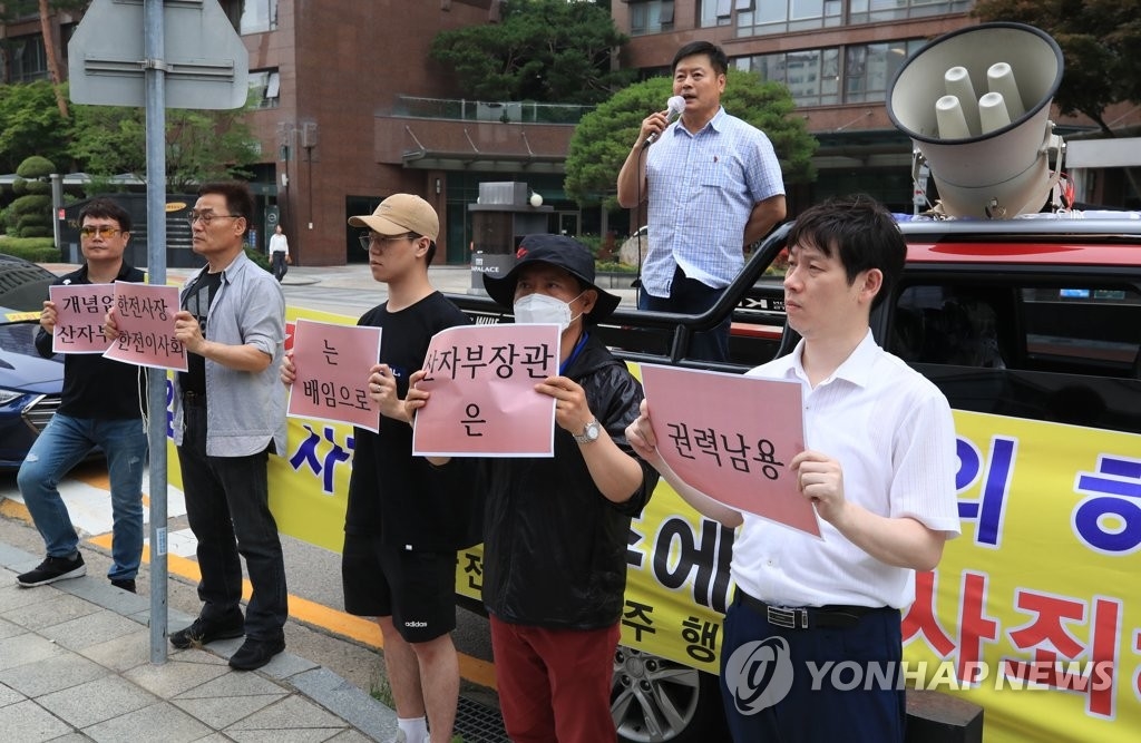 `누진세 개편안` 통과, 내달 적용…`1만142원` 전기료 부담 줄어들까